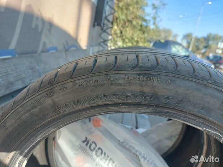 Nexen Radial A/T RV 205/40 R16 79W