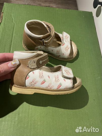 Детская обувь