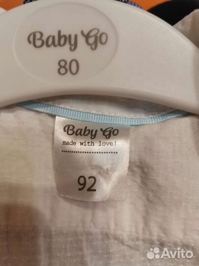 Нарядная рубашка на годик шорты 92