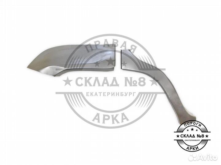 Ремонтная арка Jeep Cherokee KJ