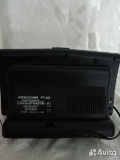 Радиоприемник