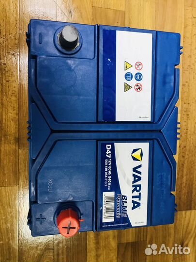 Бракованный аккумулятор (слабый заряд)