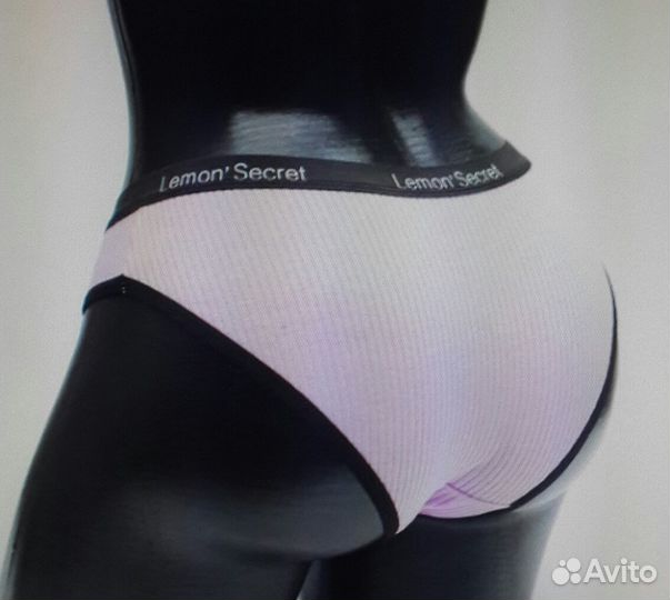 Трусы хлопковые