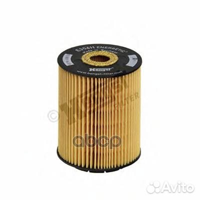 Фильтр масляный VW touareg 02- 4.2 E356HD56 Hengst