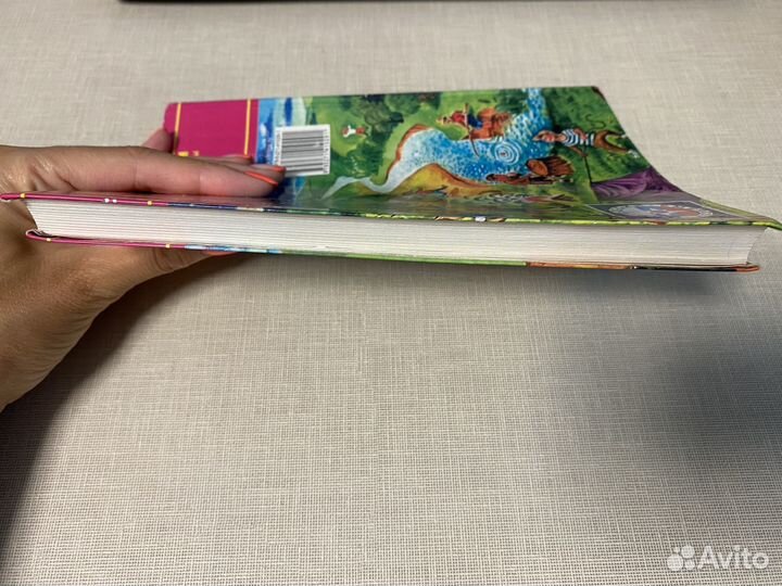 Учебник обж 6 класс