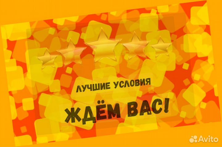 Упаковщик на склад Еженедельные выплаты Без опыта