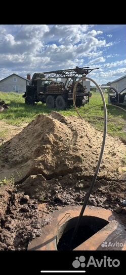 Бурение скважин на воду