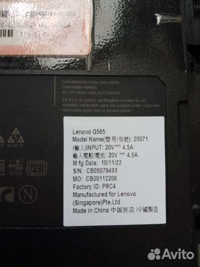 Ноутбук Lenovo G565. AMD phenom II X3 N870