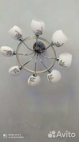 Люстра потолочная