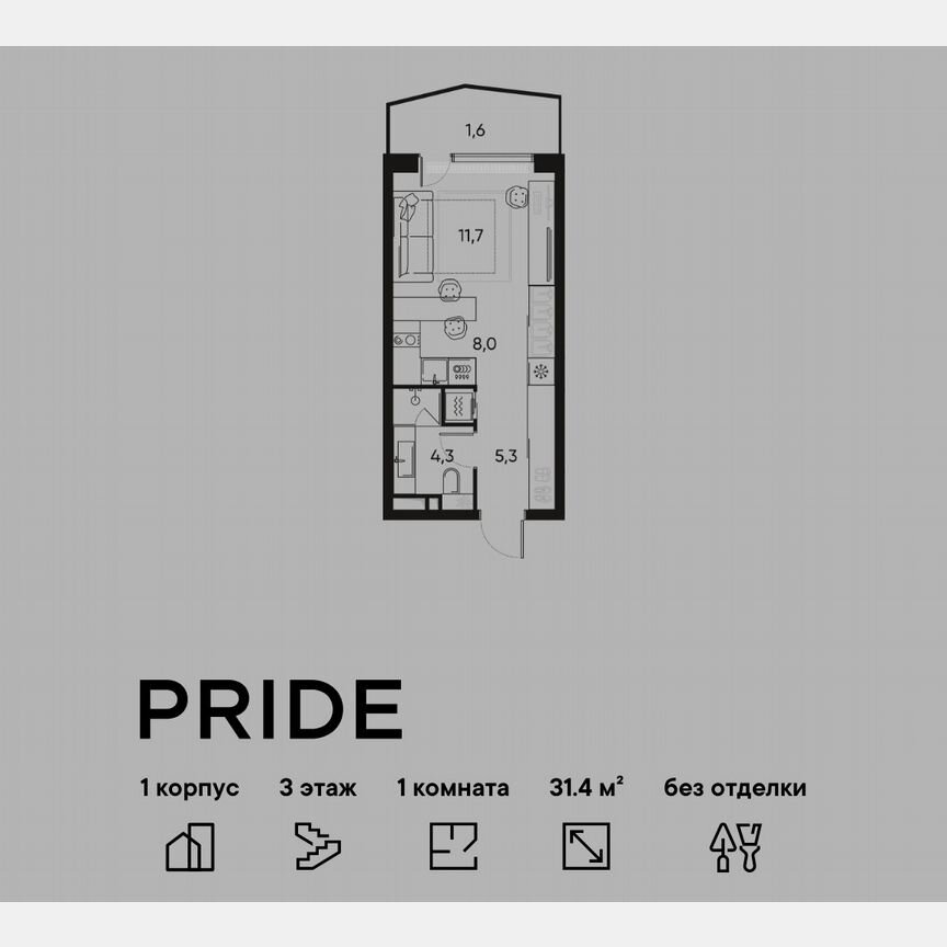 Квартира-студия, 31,4 м², 3/22 эт.