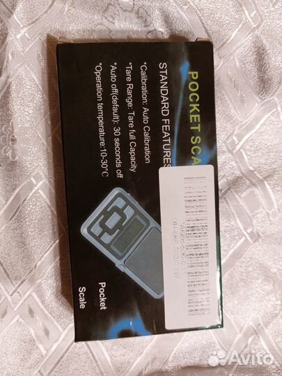 Весы электронные