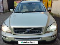 Volvo XC90 4.4 AT, 2006, 268 000 км, с пробегом, цена 1 350 000 руб.