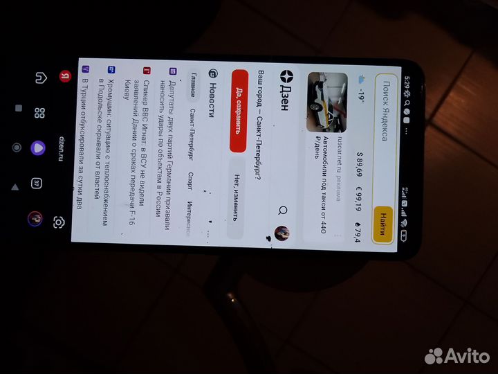 Xiaomi Redmi Note 10 Pro, 8/128 ГБ