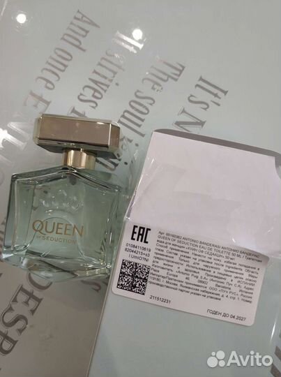 Туалетная вода Antonio banderas Queen of seduction