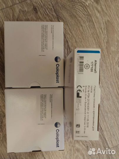 Калоприемники однокомпонентные coloplast