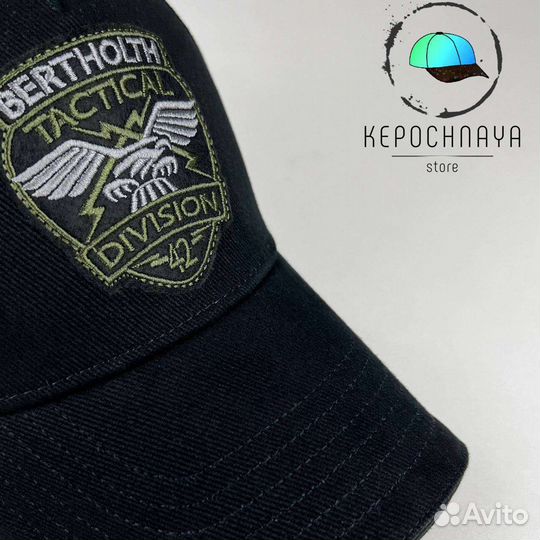 Бейсболка Bertholth Premium Крутая