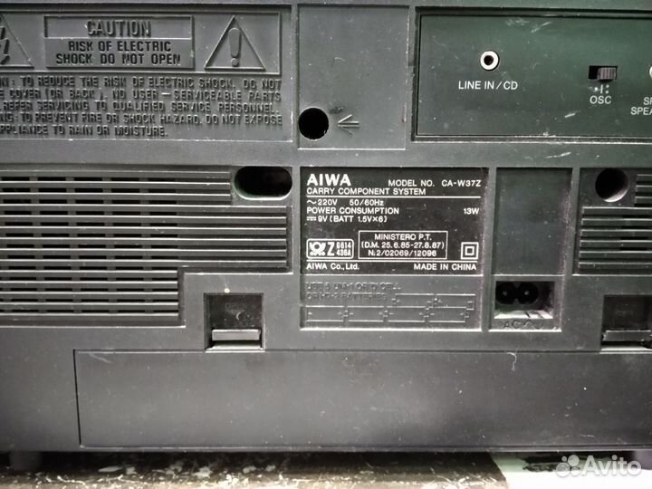 Магнитола aiwa CA-W37Z