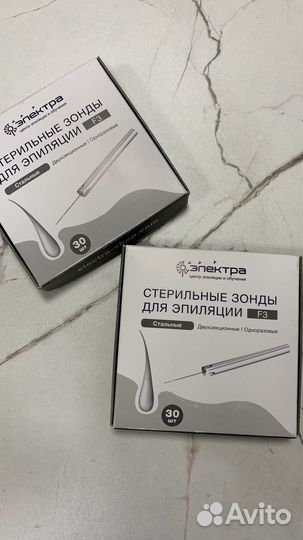 Иглы/зонды для электроэпиляции Электра F3