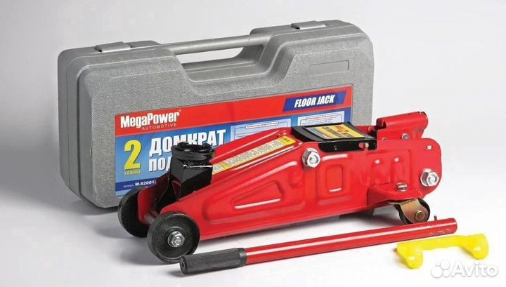 Домкрат подкатной 2т