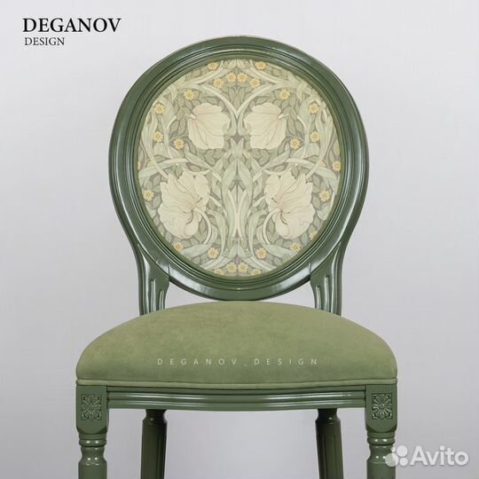 Барный Стул Дизайнерский