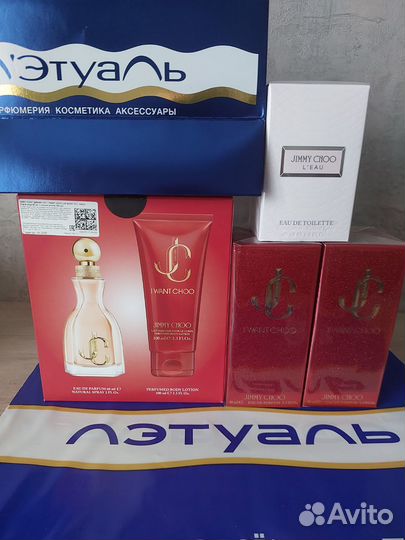 Jimmy choo оригинал