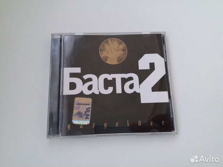 CD диск Баста 2