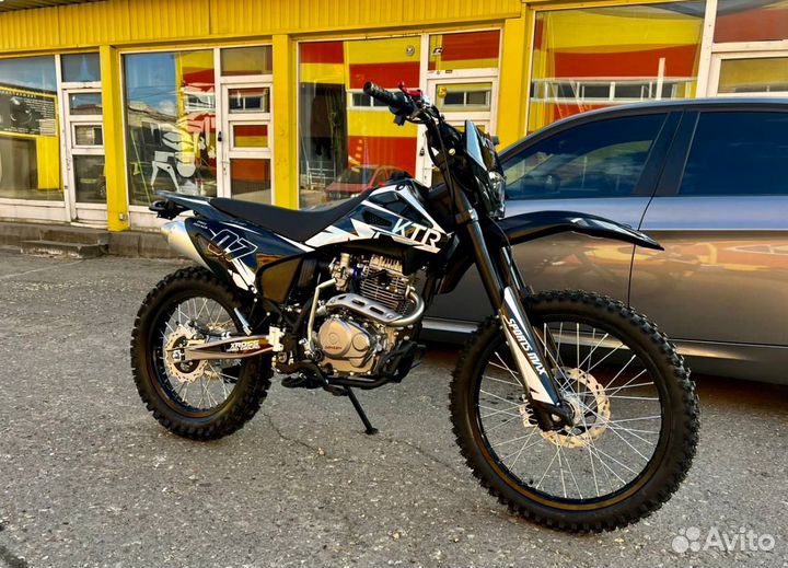 Эндуро 250 кубов