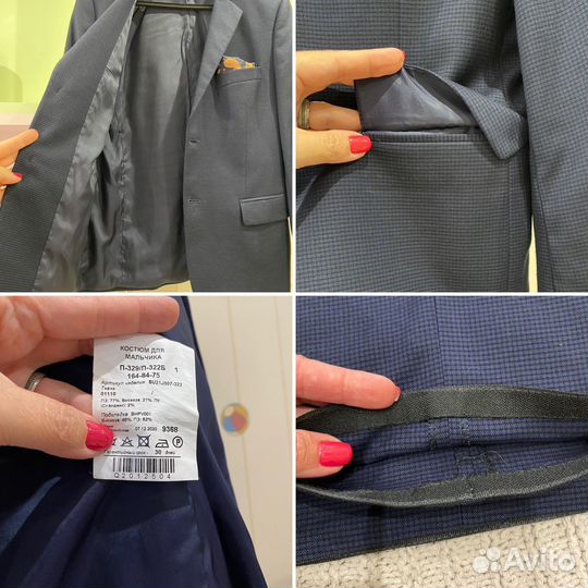 Костюм на мальчика(школьная форма) Пеплос р.164