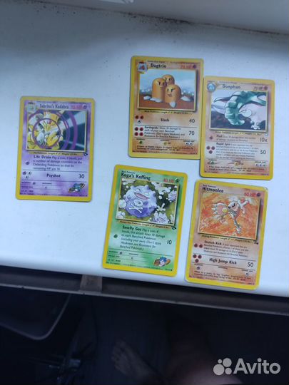 Кки Покемон