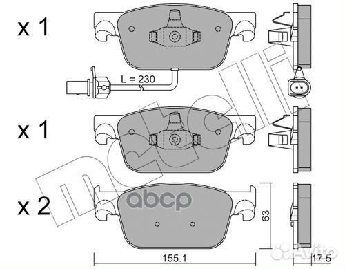 К-т дисков. тормоз. колодок 2211250 Metelli
