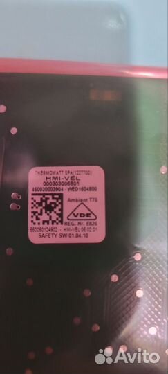 Плата управления эвн ariston 65116360