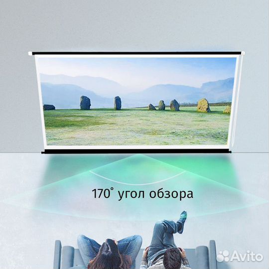 Экран для проектора рулонный Лама,200х150,4:3,100”