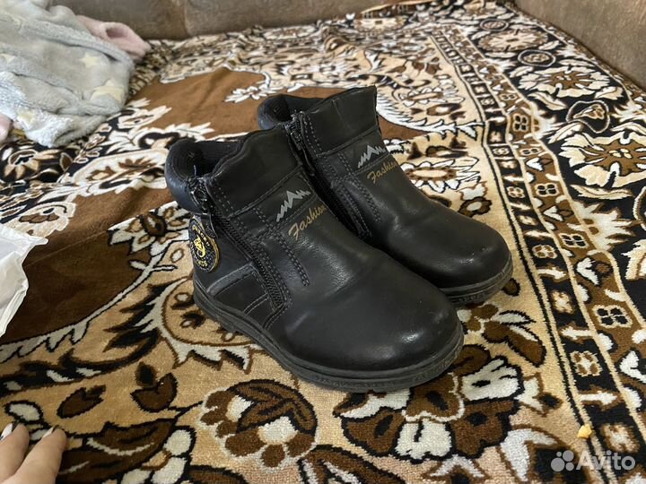 Обувь для мальчика