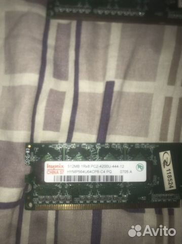 Оперативная память ddr2 512 mb в общем(2gb)