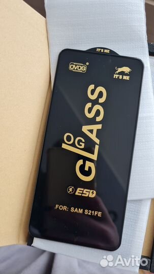 Защитное стекло samsung s20 fe