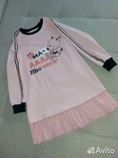 Платье для девочки р 122-128