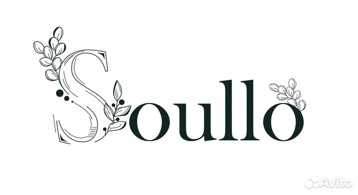 Продавец-консультант