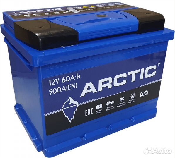 12V, 60Ah