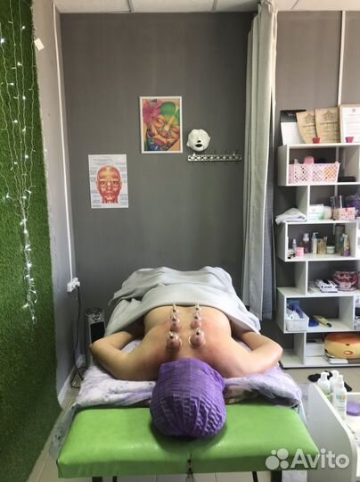 Массаж лица