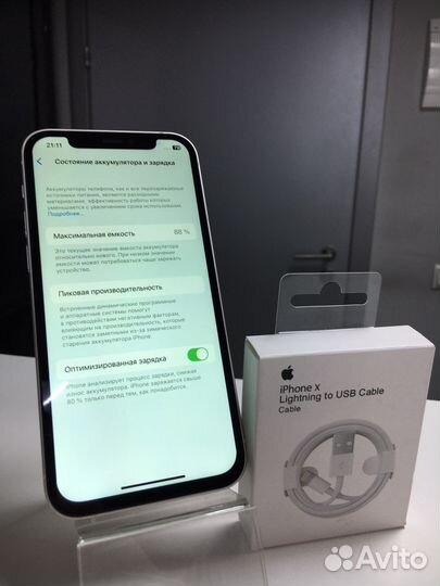 iPhone 12 128gb