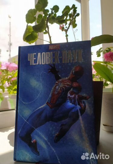 Комиксы Marvel