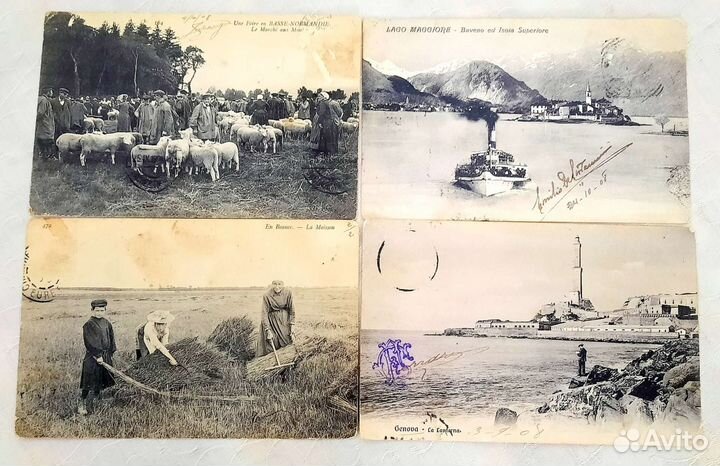 Старинные открытки до 1917 г