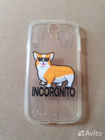 Чехлы набором на Samsung S4