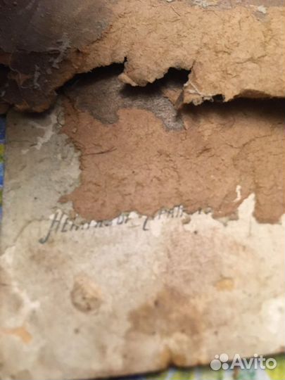 Дореволюционная фотография из фотоателье Платонова