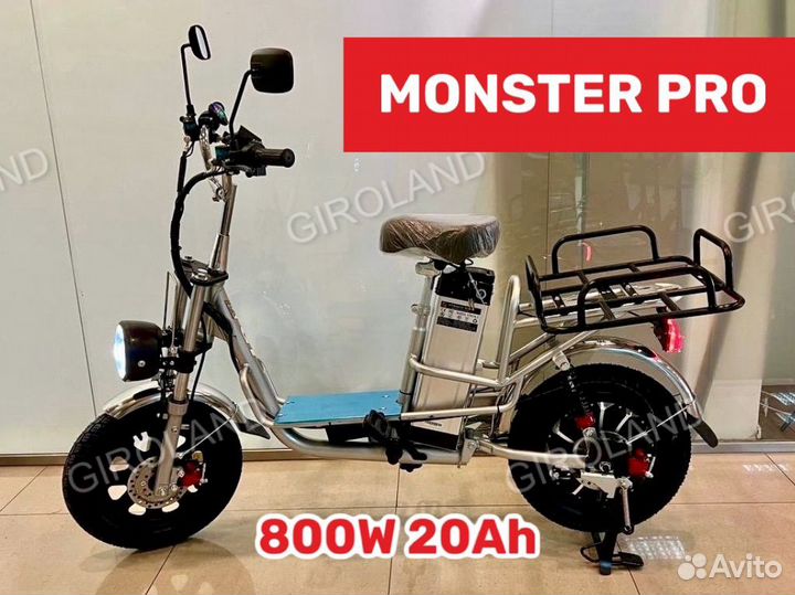 Электровелосипед GT Monster