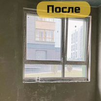 Механизированная штукатурка, Москва
