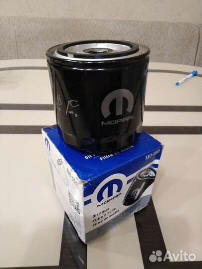 Фильтр масляный