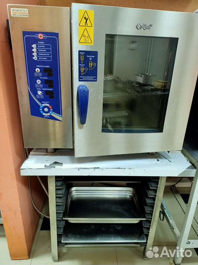 Пароконвектомат abat