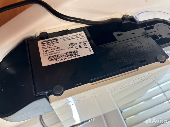 Кофемашина delonghi nespresso