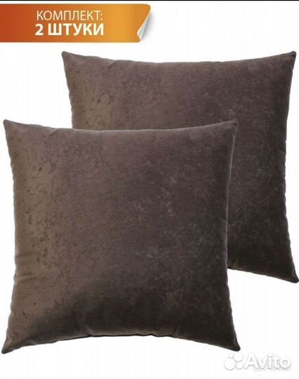 Комплект подушек 2 шт новые